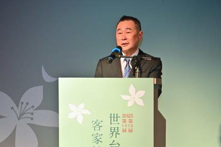 行政院副院長鄭麗君出席「世界客家聯合總會第13屆、第14屆客家總會長交接典禮」　共6張