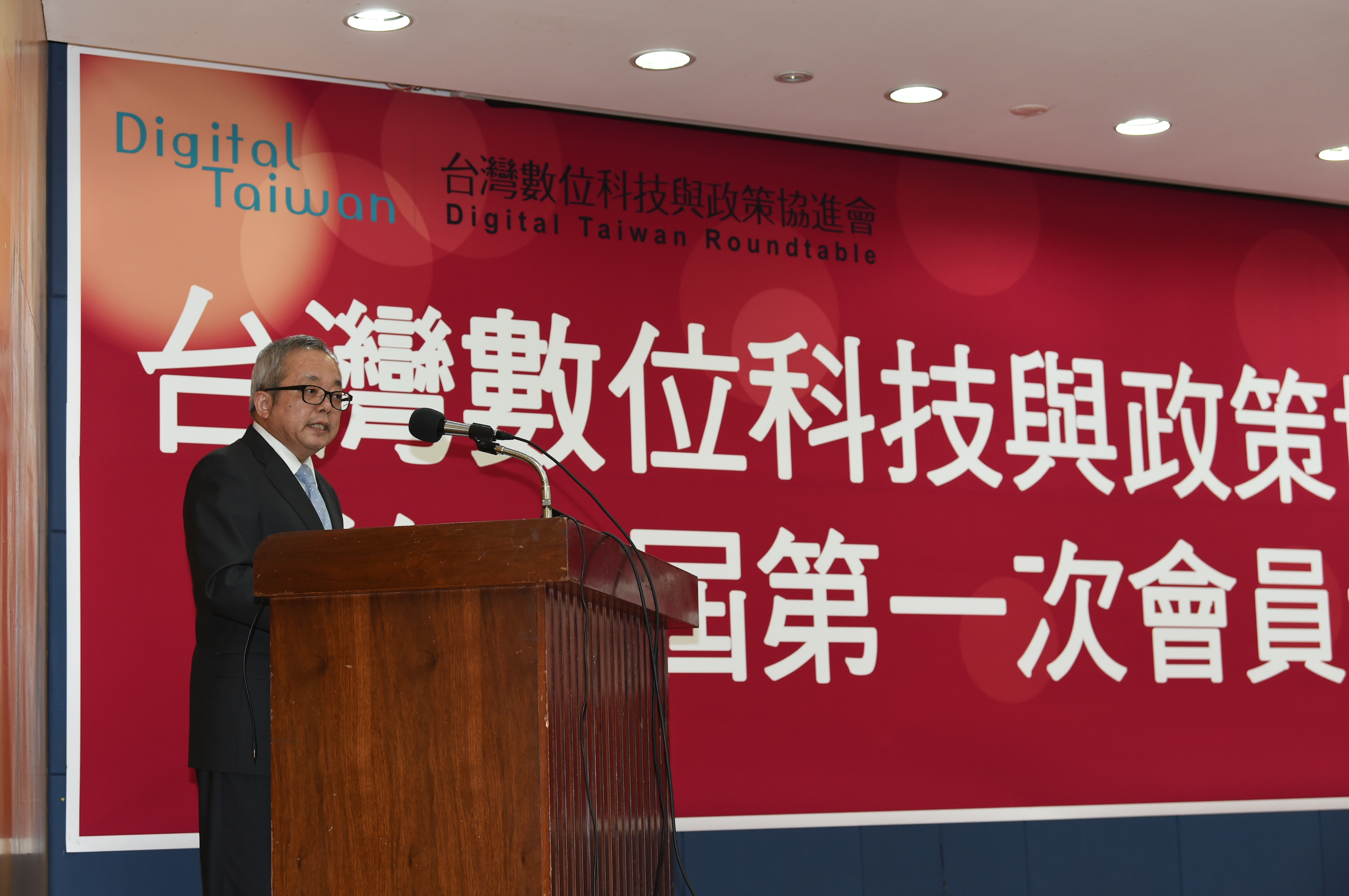 政院：加速台灣經濟轉型 邁向智慧國家 　共3張