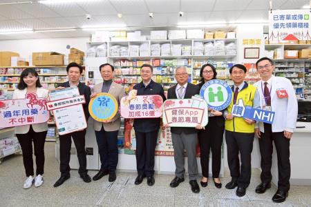 2026年2月17日行政院長卓榮泰參訪保德明水藥局　共4張