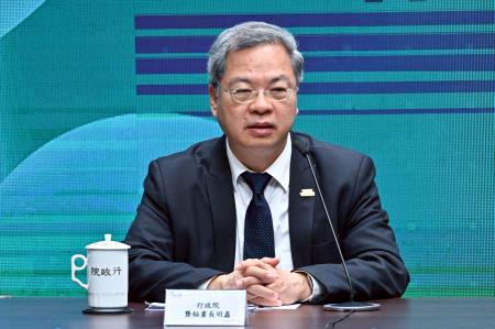 2025年7月17日行政院長卓榮泰出席110-113年歲計賸餘使用情形說明記者會 　共4張
