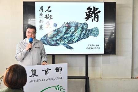 卓院長今（1）日參訪「屏東輸日龍虎斑養殖場」照片 共7張_2　共7張