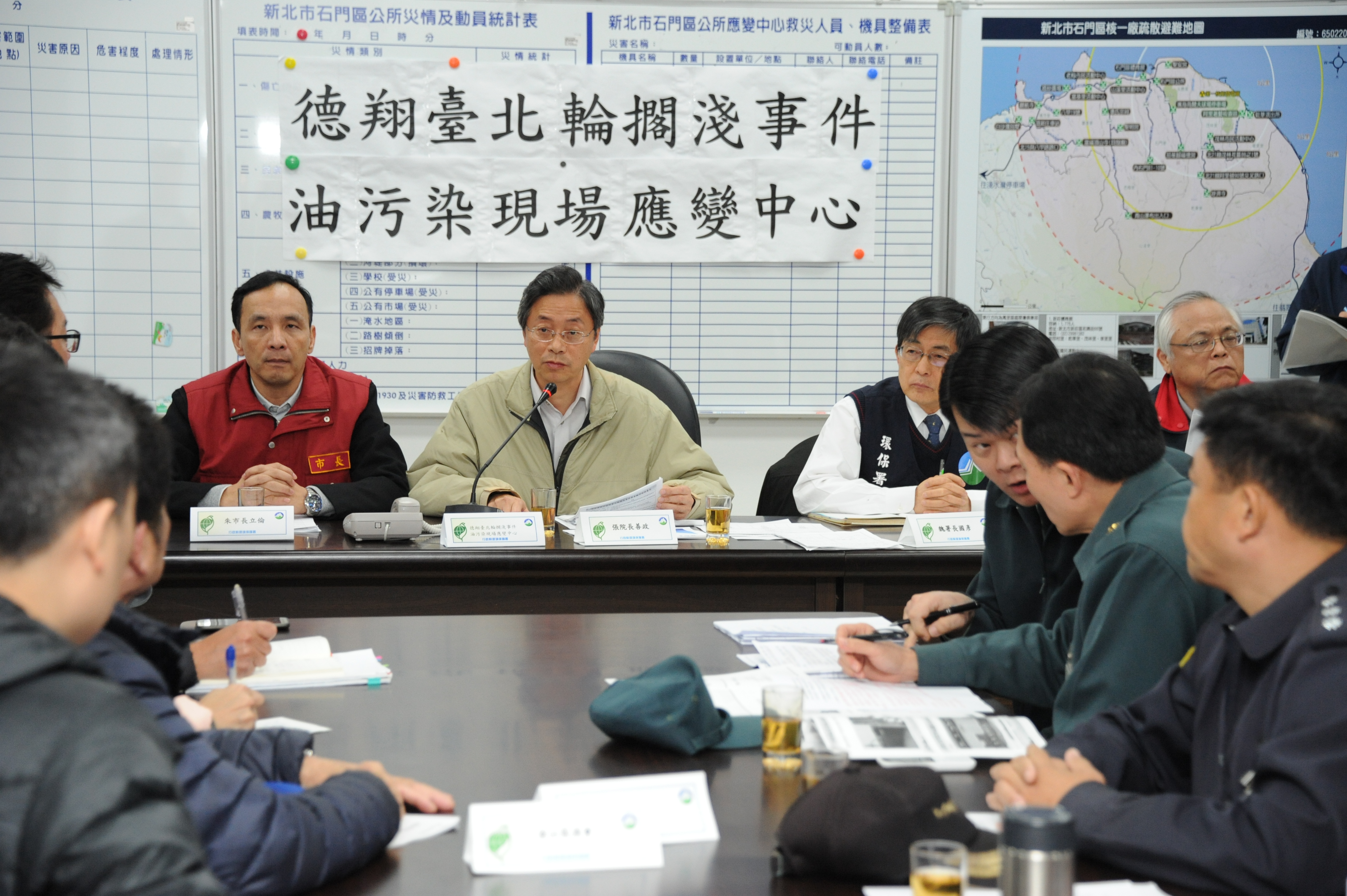 張揆視察德翔臺北貨輪擱淺漏油除污情形 期盼以人員安全為前提加速除油進度