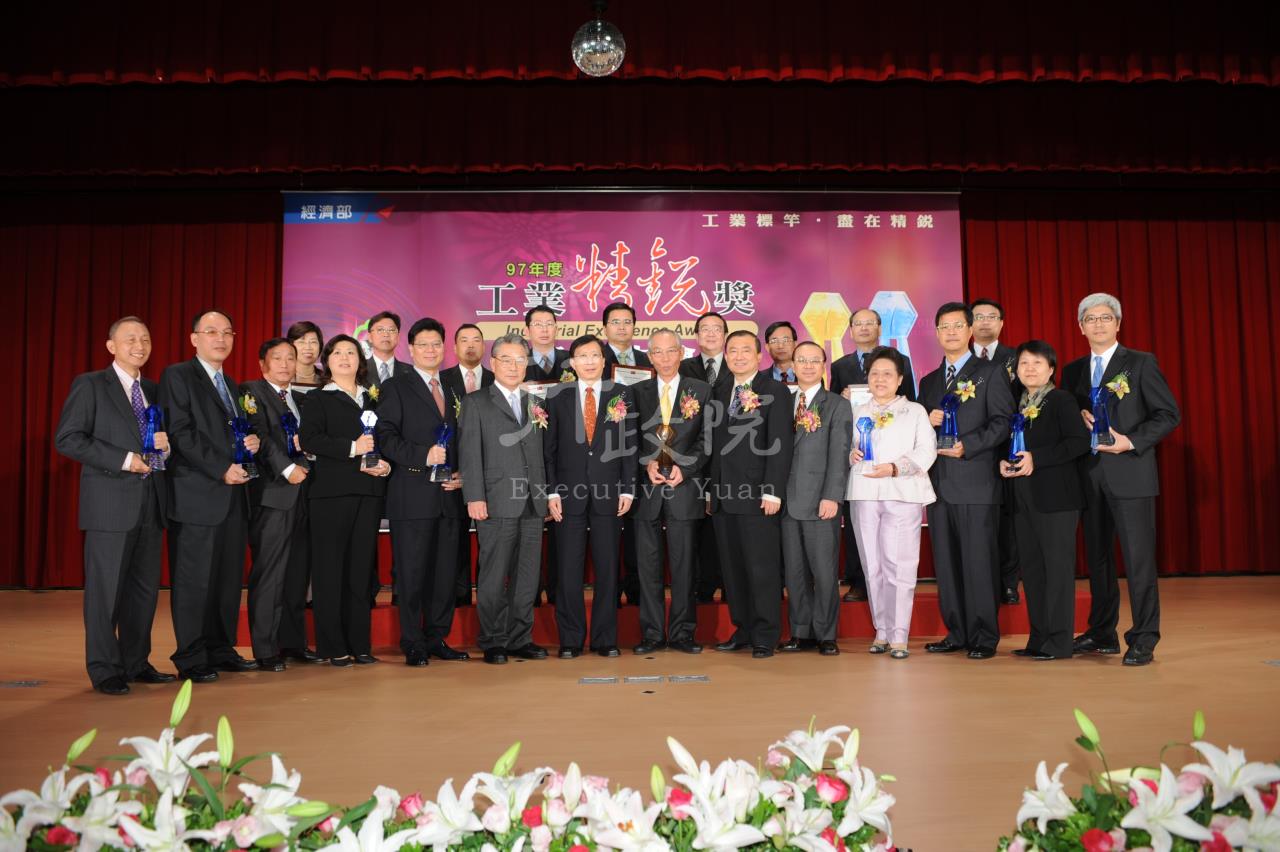 劉兆玄院長出席第9屆工業精銳獎表揚大會 　共2張