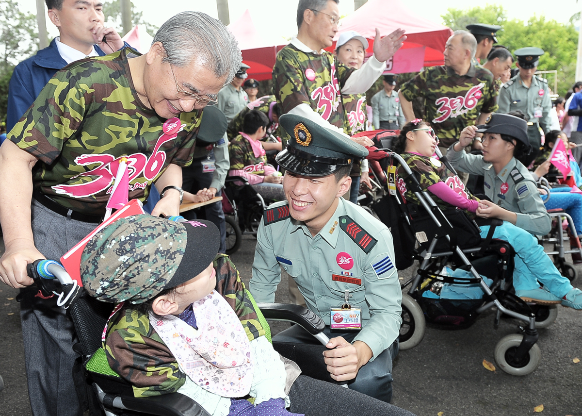 毛揆：關懷愛奇兒 理解接納 共創臺灣成為愛心社會 　共2張