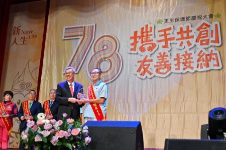 2023年11月6日行政院長陳建仁出席112年度更生保護節慶祝大會　共6張