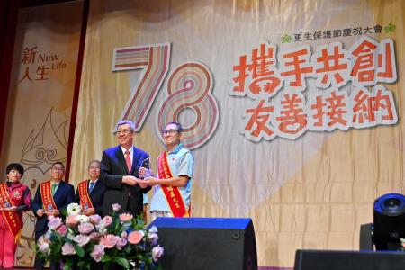 2023年11月6日行政院長陳建仁出席112年度更生保護節慶祝大會