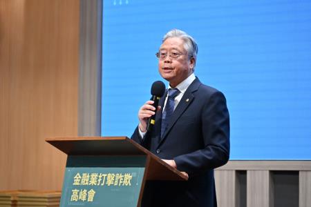 2023年5月11日行政院長陳建仁出席「金融業打擊詐欺高峰會」3　共6張