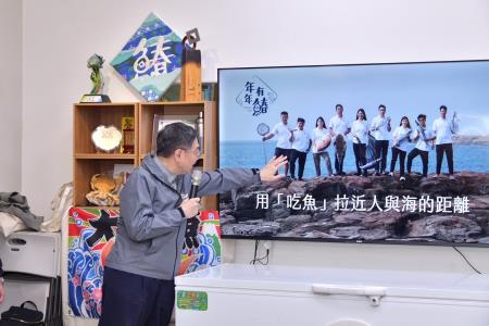 卓院長今（23）日參訪「年年有鰆地方創生」照片 共9張　共9張