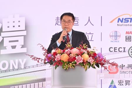 2023年10月7日行政院副院長鄭文燦出席國科會資安暨智慧科技研發大樓B棟工程上梁典禮4 　共8張