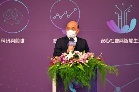 2020年12月21日行政院長蘇貞昌出席第11次全國科學技術會議開幕　共2張