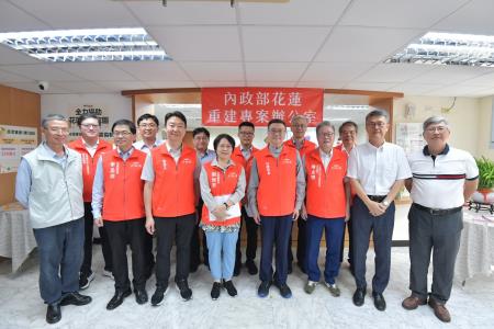 2024年6月22日行政院長卓榮泰視察內政部花蓮重建專案辦公室。　共7張
