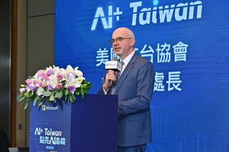 2024年11月14日行政院長卓榮泰出席「AI+ Taiwan 點亮AI島嶼」記者會　共5張