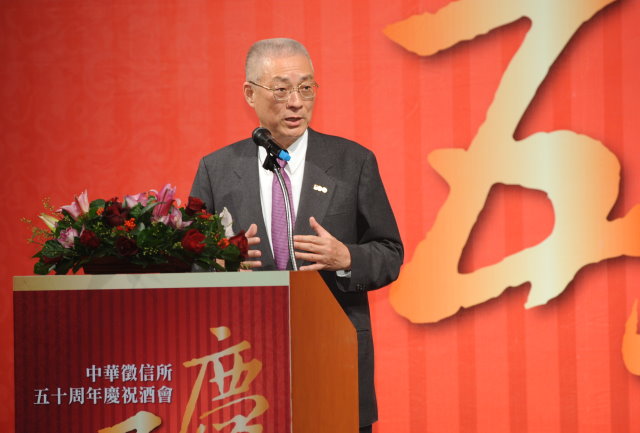 吳揆出席中華徵信所50週年慶祝酒會 　共1張
