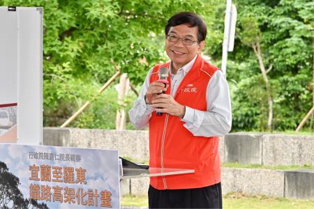 陳院長今(26)日視察「宜蘭至羅東鐵路高架化計畫」照片 共7張