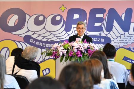 2023年8月4日行政院長陳建仁出席「OPEN圖書館」開幕式　共10張