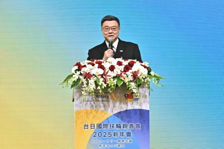 2025年1月19日行政院長卓榮泰出席台日國際扶輪親善會「2025新年會」 _2_ 　共4張