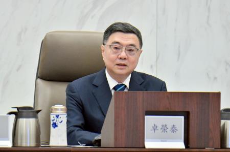 2025年12月31日行政院長卓榮泰主持行政院離島建設指導委員會第20次會議　共4張