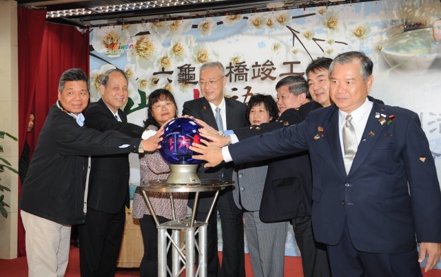 吳揆：歡迎大家到六龜泡湯 　共1張