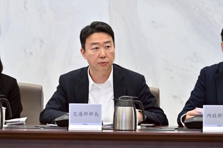 2026年3月11日行政院長卓榮泰主持中央道路交通安全會報115年第1次會議 　共5張