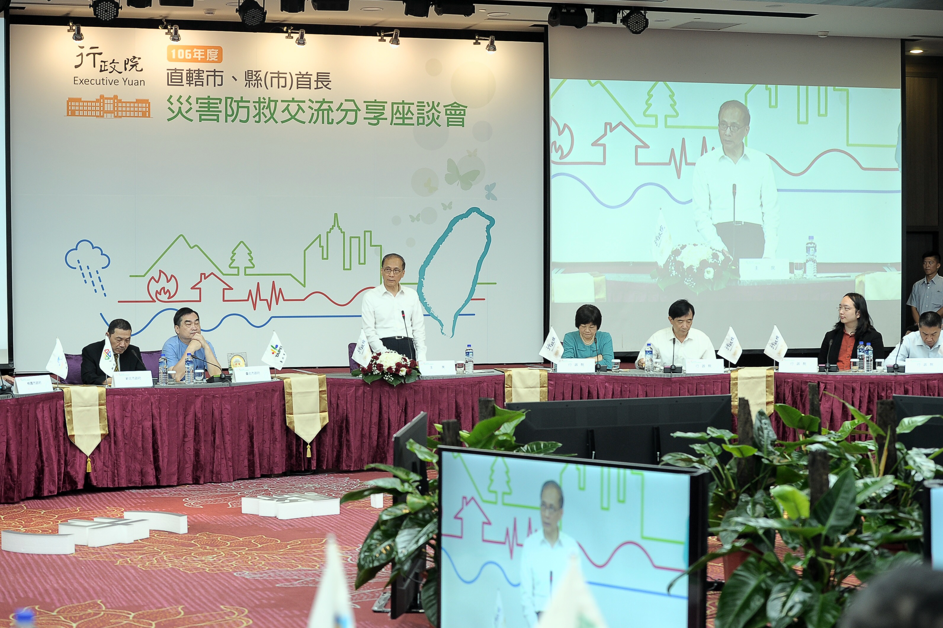 林揆：解決災區資訊及水電中斷問題 協助民眾迅速掌握災後復原情形 　共2張