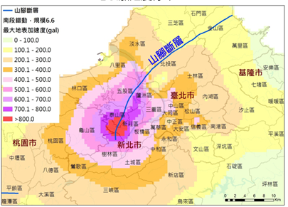 大規模震災消防救災動員演練