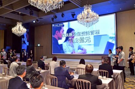 2026年7月8日行政院院長卓榮泰出席工商時報「2026亞資高峰論壇」 　共4張