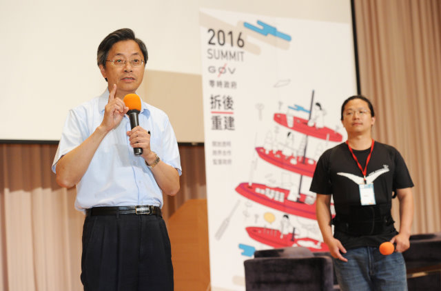 張揆期許持續推動開放資料 外部與政府內部力量共存 　共4張