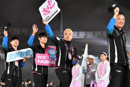 2026年10月17日行政院長卓榮泰出席「115年全民運動會」開幕典禮 　共8張