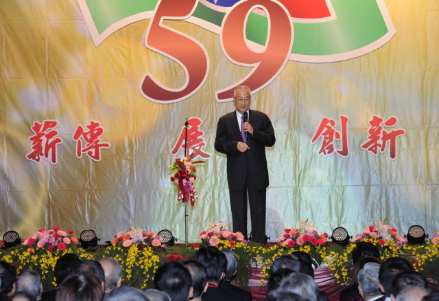 吳院長出席救國團59週年慶茶會 　共1張