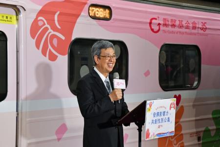 2023年5月27日行政院長陳建仁出席「勵馨35週年 _ 性別公眾教育列車」啟航記者會　共5張