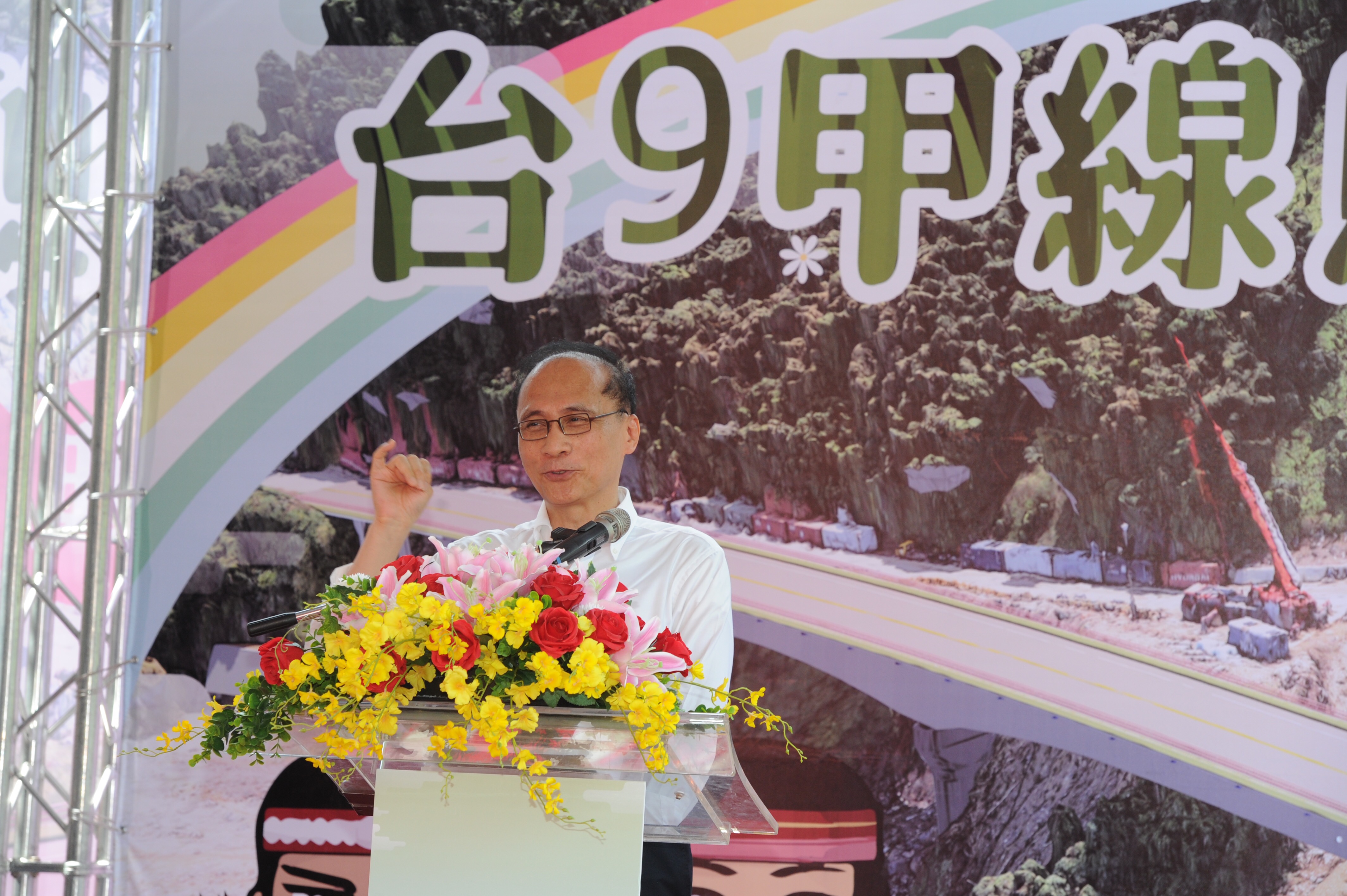 林揆：彩虹橋如期如質完工 促進當地交通、生態及經濟發展 　共6張