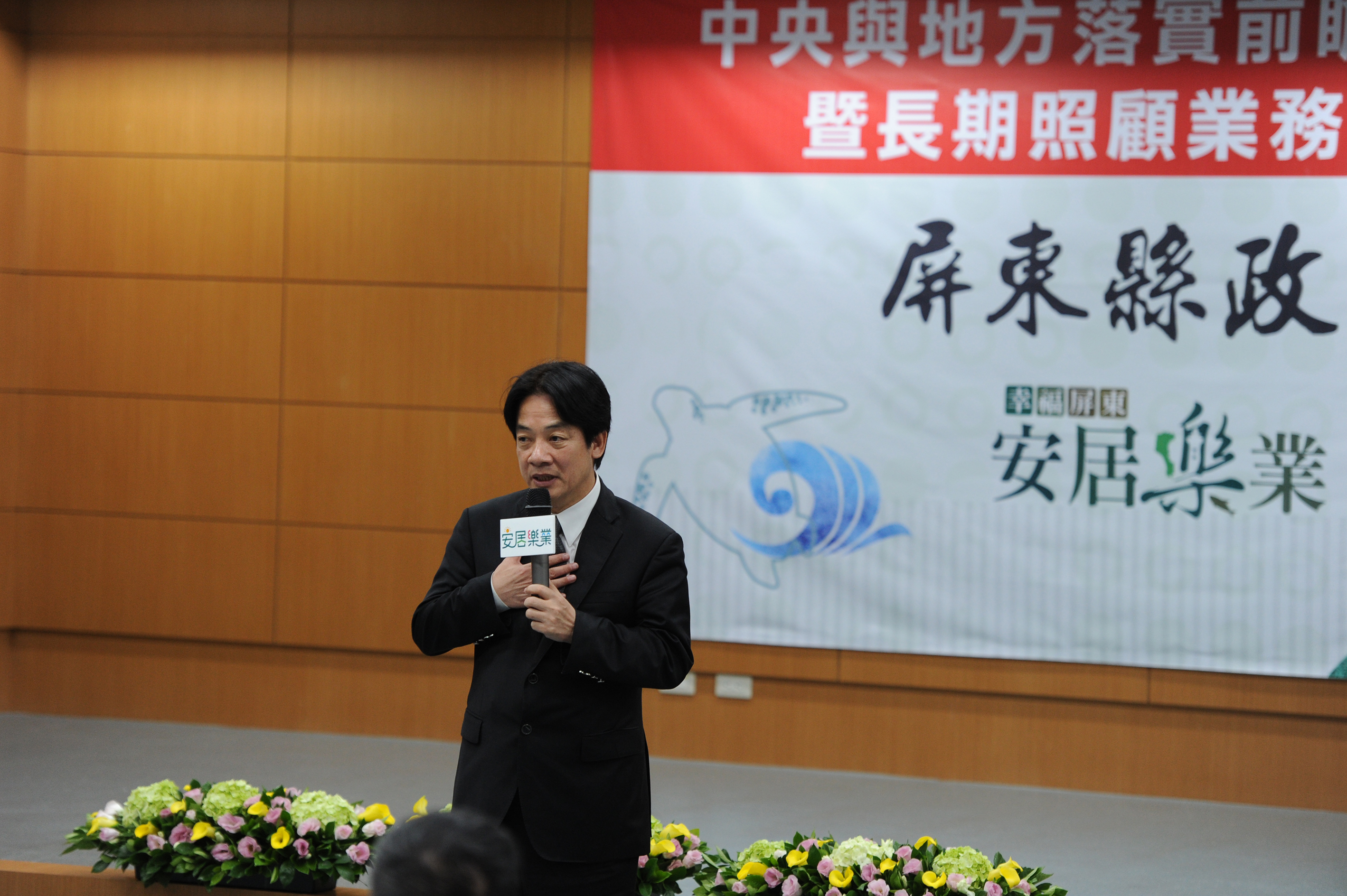 率領行政團隊至屏東 賴揆盼中央地方共同合作 推動前瞻及長照等計畫 　共5張