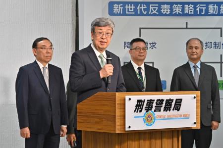 2024年4月17日行政院長陳建仁出席「查緝大麻毒品暨發掘施用黑數記者會」 　共8張