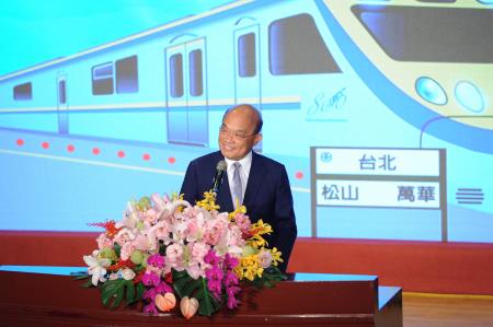2019年6月5日蘇貞昌院長出席108年鐵路節（台鐵132週年）慶祝大會