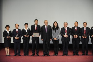 吳揆出席98年度青創貸款績優銀行表揚典禮 　共1張