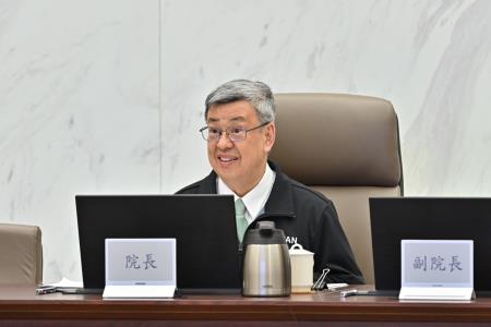 2024年5月1日行政院長陳建仁主持行政院性別平等第30次委員會議S__10158098_0 　共8張