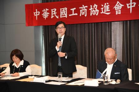 2019年10月26日行政院副院長陳其邁出席中華民國工商協進會中部工商午餐會-1 　共2張