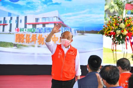 2022年9月17日行政院長蘇貞昌出席國際保鮮物流中心啟用典禮