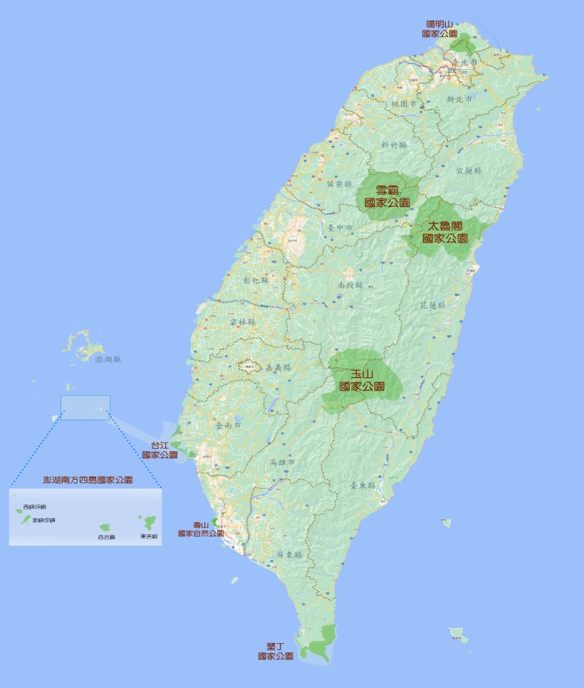 臺灣國家公園分布圖