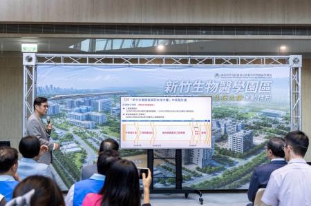 2026年7月31日行政院長卓榮泰視察新竹生物醫學園區發展現況暨第四生技大樓推動情形  　共6張
