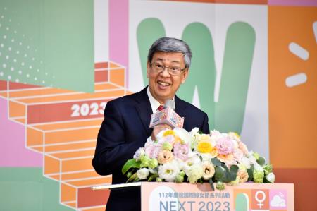 2023年3月8日行政院長陳建仁出席「2023 NEXT ROUND我們的下一回合」慶祝國際婦女節系列活動記者會 _1_　共5張