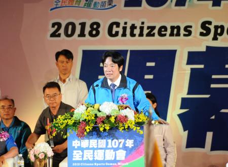 1070929賴清德院長出席中華民國107年全民運動會開幕典禮S__7634970