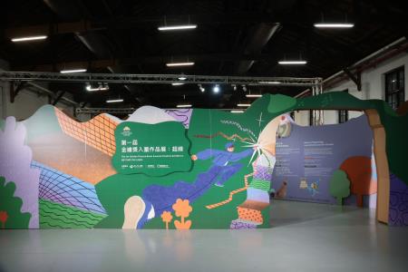 2026年4月23日行政院長卓榮泰出席「第1屆金繪獎頒獎典禮」 　共4張