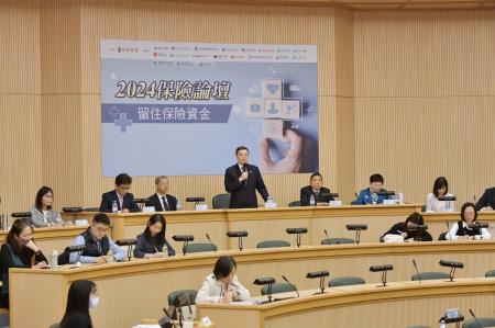 2024年12月17日行政院長卓榮泰出席「2024保險論壇」 _2_　共4張