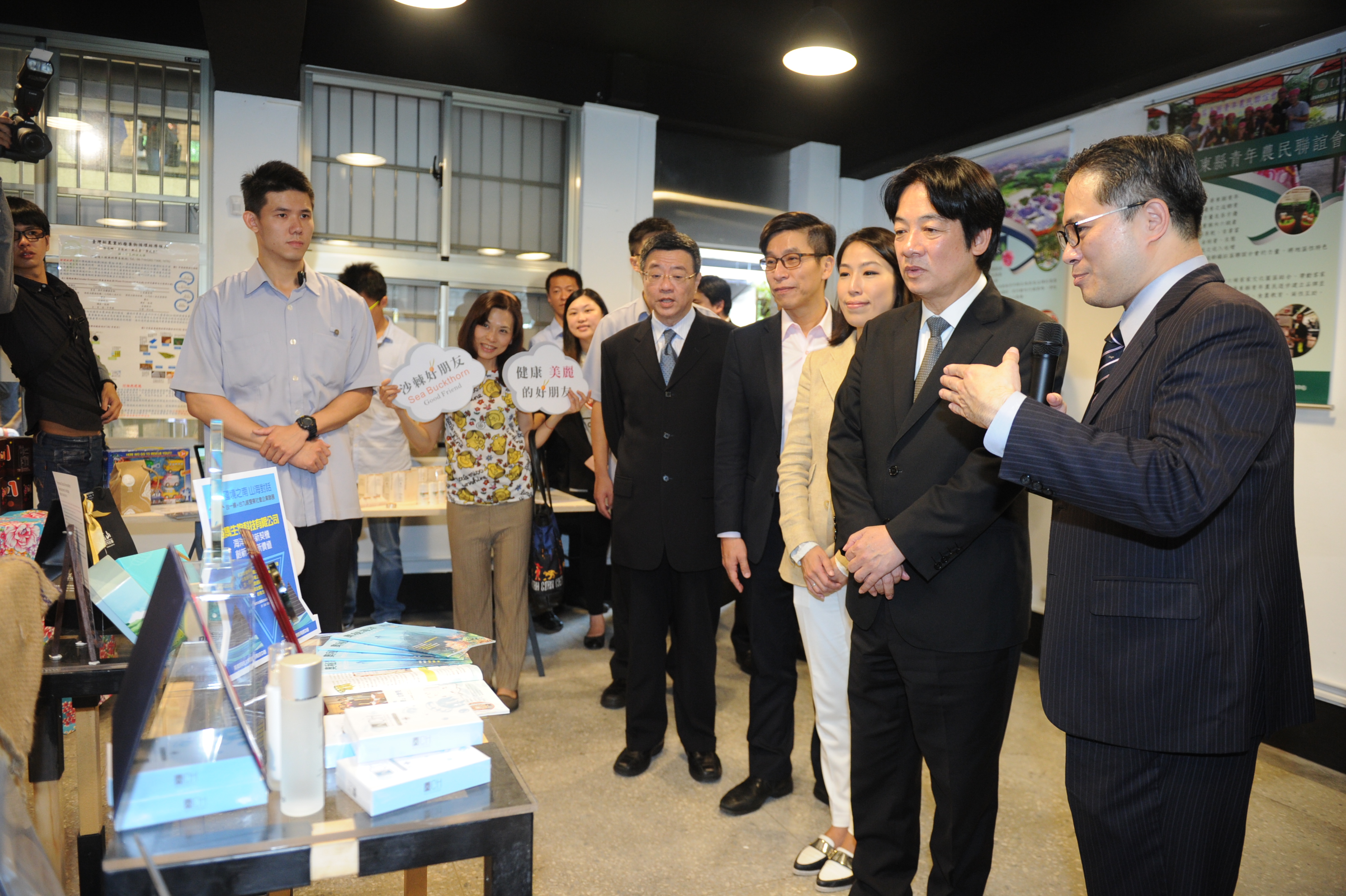 賴揆：落實總統新經濟發展策略  社會創新實驗中心與國際接軌並推廣至各縣市　共6張