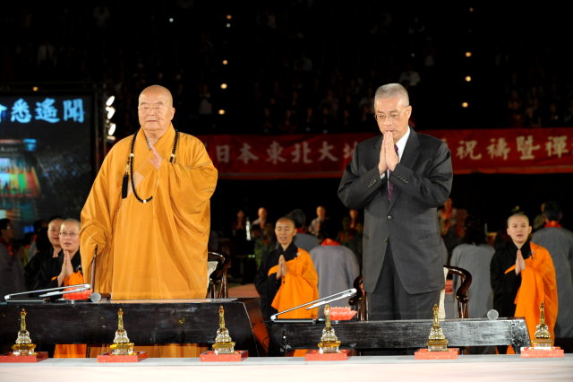 吳揆出席國際佛光總會為日本東北大地震祈福祝禱暨禪淨密三修法會 　共1張