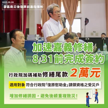 1108097_0 　共5張