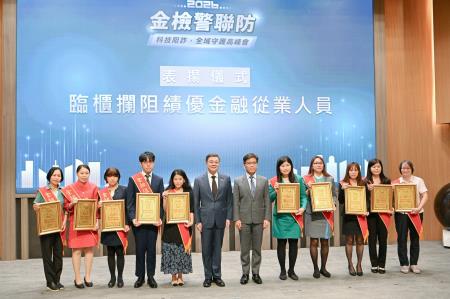 2026年8月31日行政院長卓榮泰出席2026金檢警聯防：科技阻詐，全域守護高峰會 　共5張