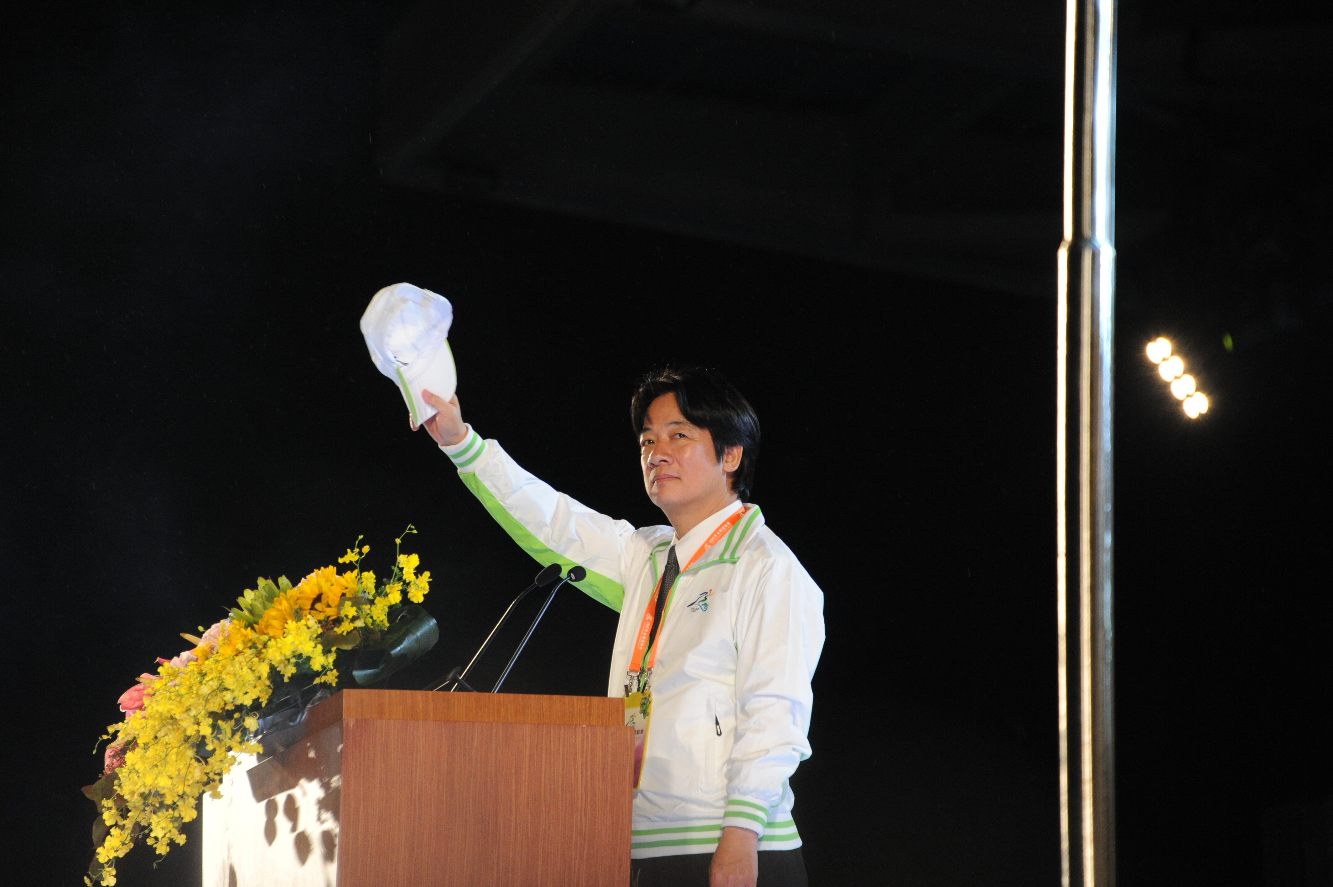 賴揆出席106年宜蘭全國運動會  宣示積極推動全國體育活動　共10張