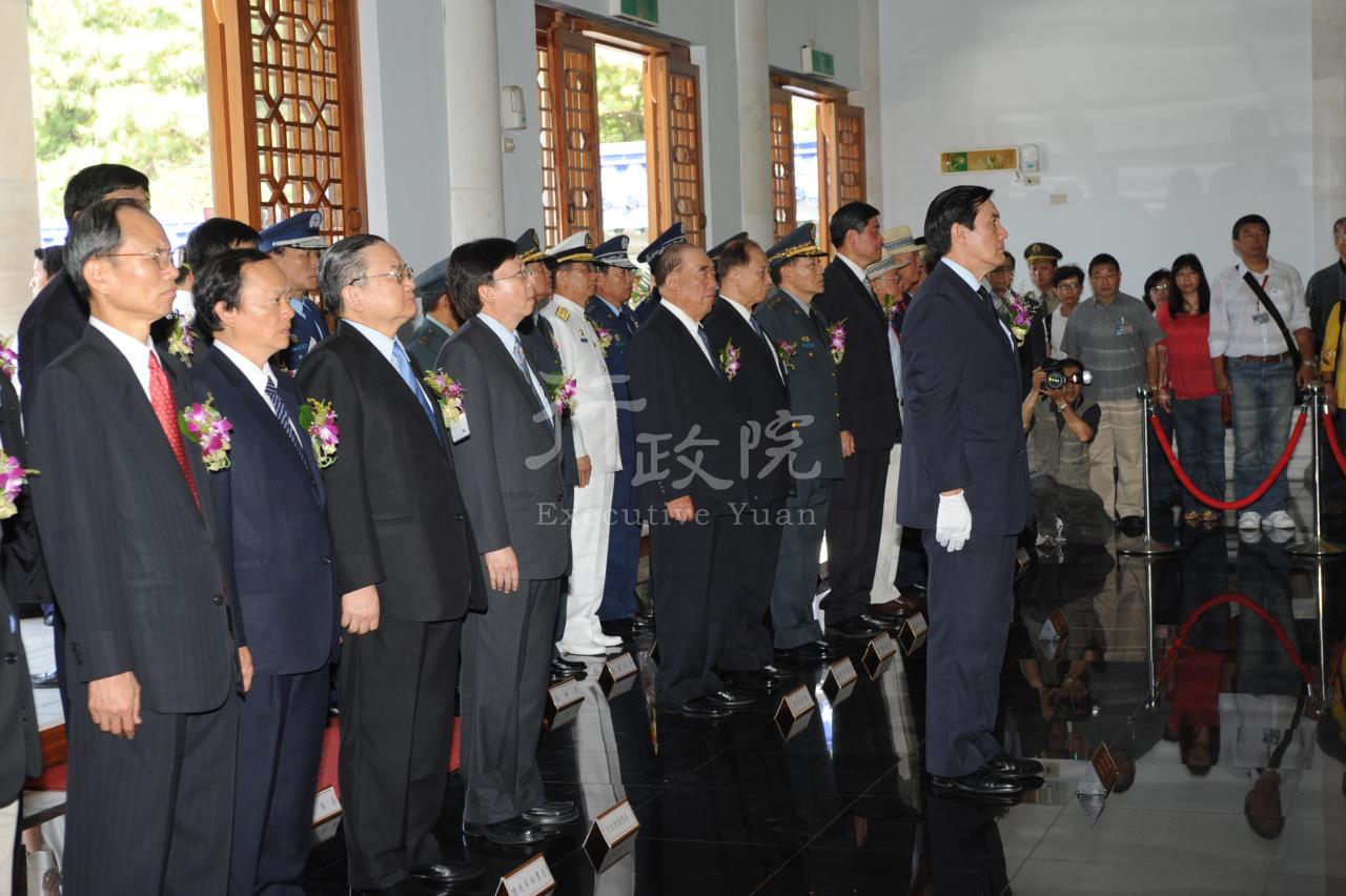 劉兆玄院長陪同馬英九總統出席823戰役50週年紀念大會 共2張 　共2張